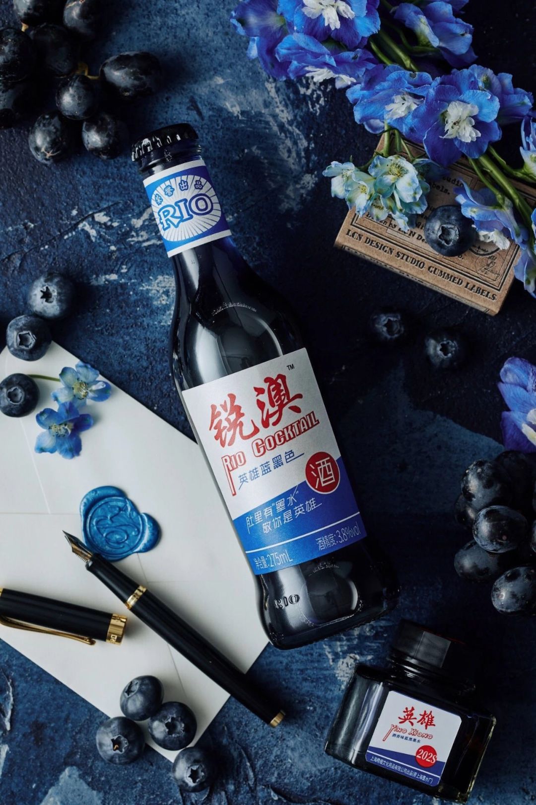 2019年八个营销关键词