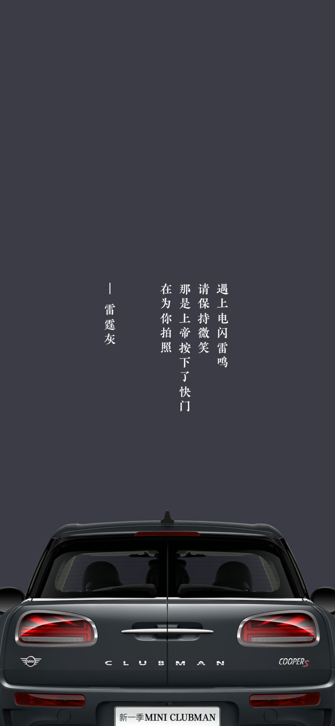 2019年八个营销关键词