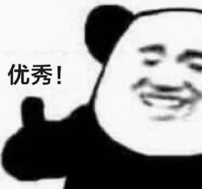 这些淘宝店铺文案，比双十二打折还诱人