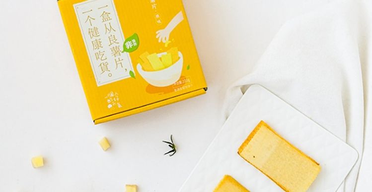 这些淘宝店铺文案，比双十二打折还诱人