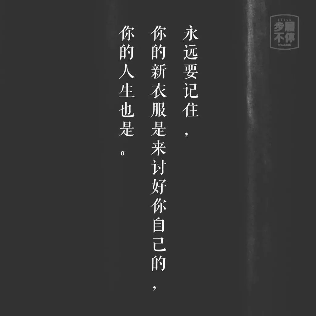 这些淘宝店铺文案，比双十二打折还诱人