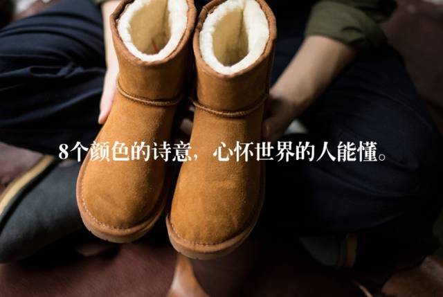 这些淘宝店铺文案，比双十二打折还诱人