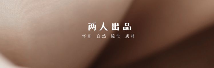 这些淘宝店铺文案，比双十二打折还诱人