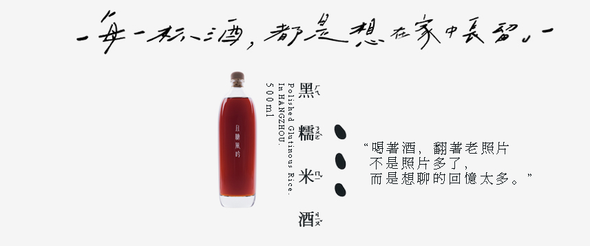 这些淘宝店铺文案，比双十二打折还诱人