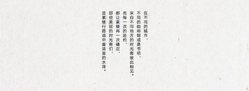 这些淘宝店铺文案，比双十二打折还诱人