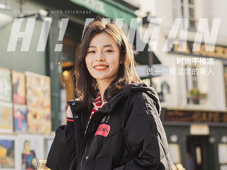 这些淘宝店铺文案，比双十二打折还诱人