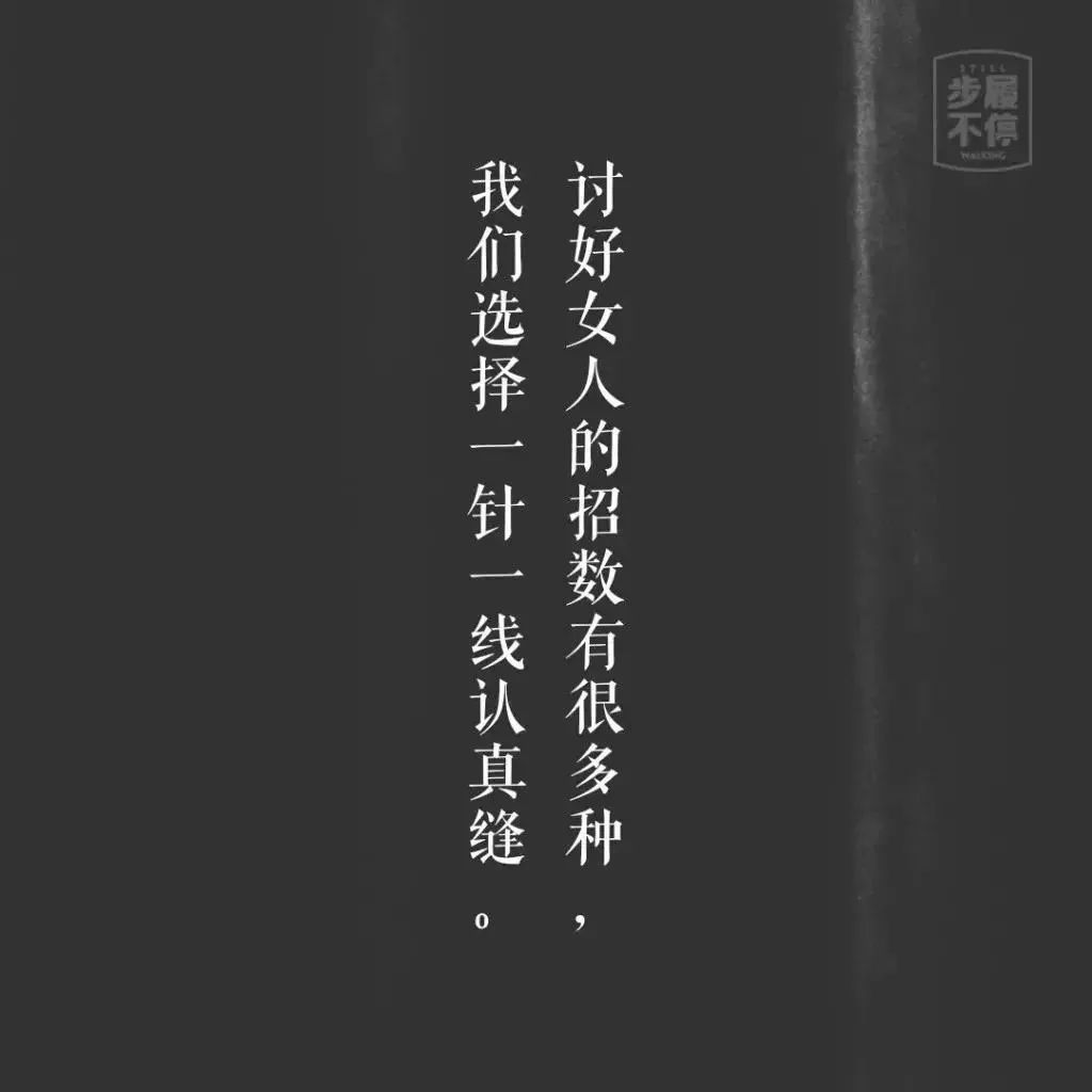 这些淘宝店铺文案，比双十二打折还诱人