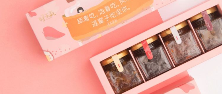 这些淘宝店铺文案，比双十二打折还诱人