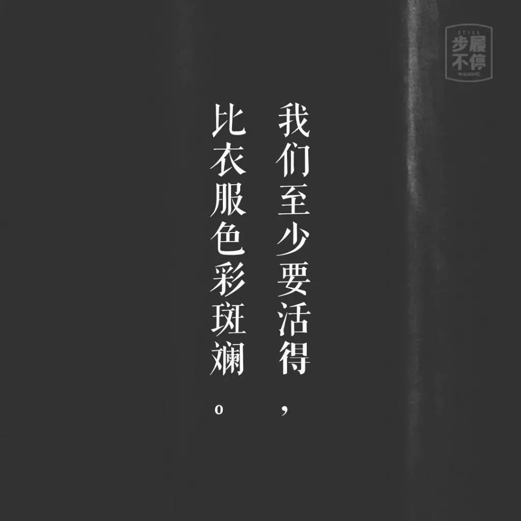 这些淘宝店铺文案，比双十二打折还诱人