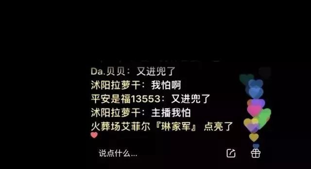 快手直播日活1亿，这对于创作者们来说意味着什么？