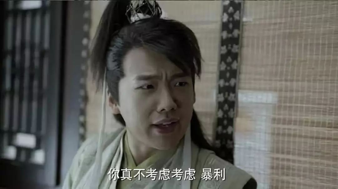 庆余年的营销，就是要你好看！