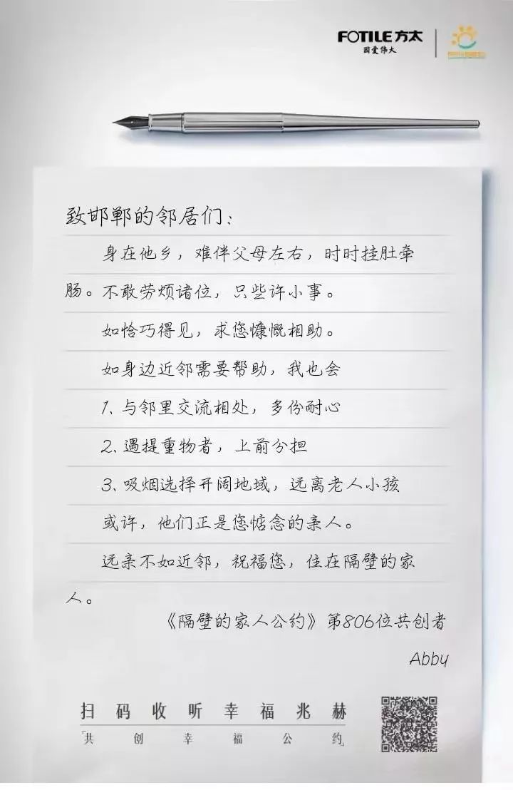 2019年，这30句文案最难忘