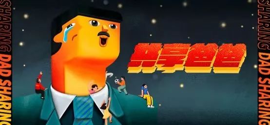 2019年，这30句文案最难忘