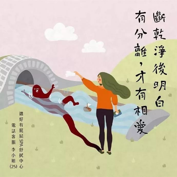 2019年，这30句文案最难忘
