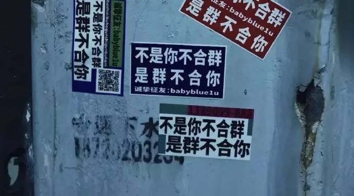 2019年，这30句文案最难忘