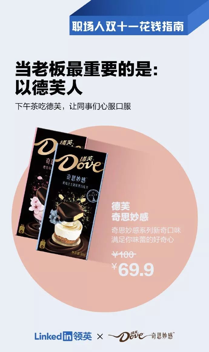 2019年，这30句文案最难忘