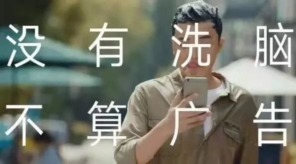 2019年，这30句文案最难忘
