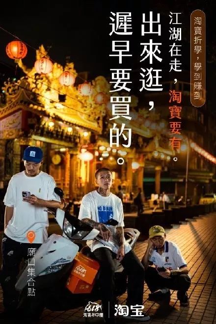 2019年，这30句文案最难忘