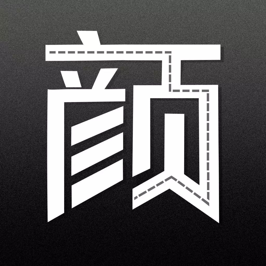 “美学”与“实用性”相结合，品牌才能“美”出特色！