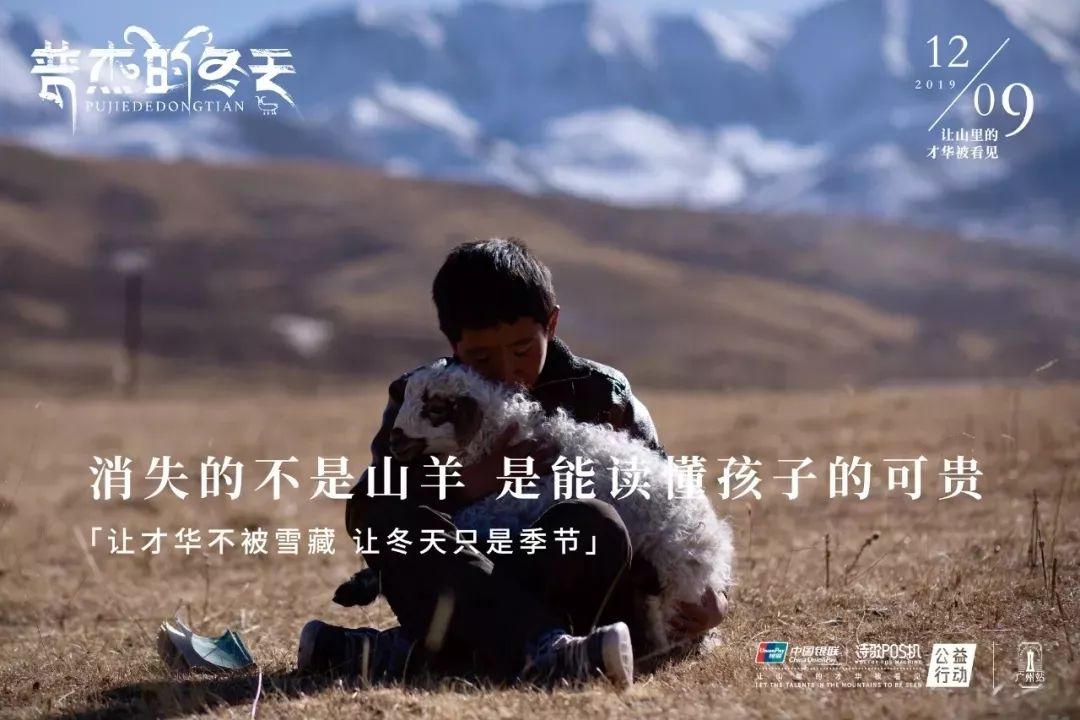 银联，是一个宝藏品牌！
