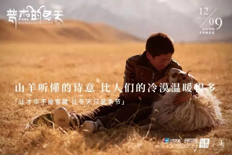 银联，是一个宝藏品牌！