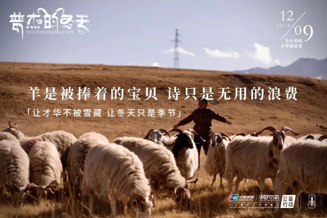 银联，是一个宝藏品牌！