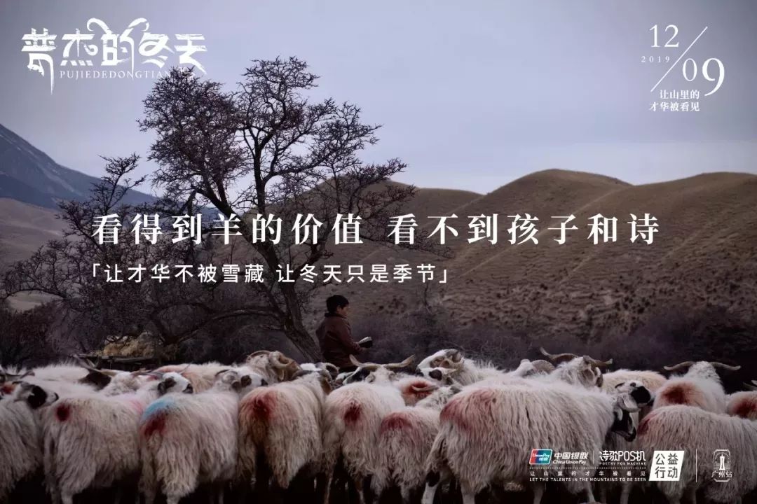 银联，是一个宝藏品牌！