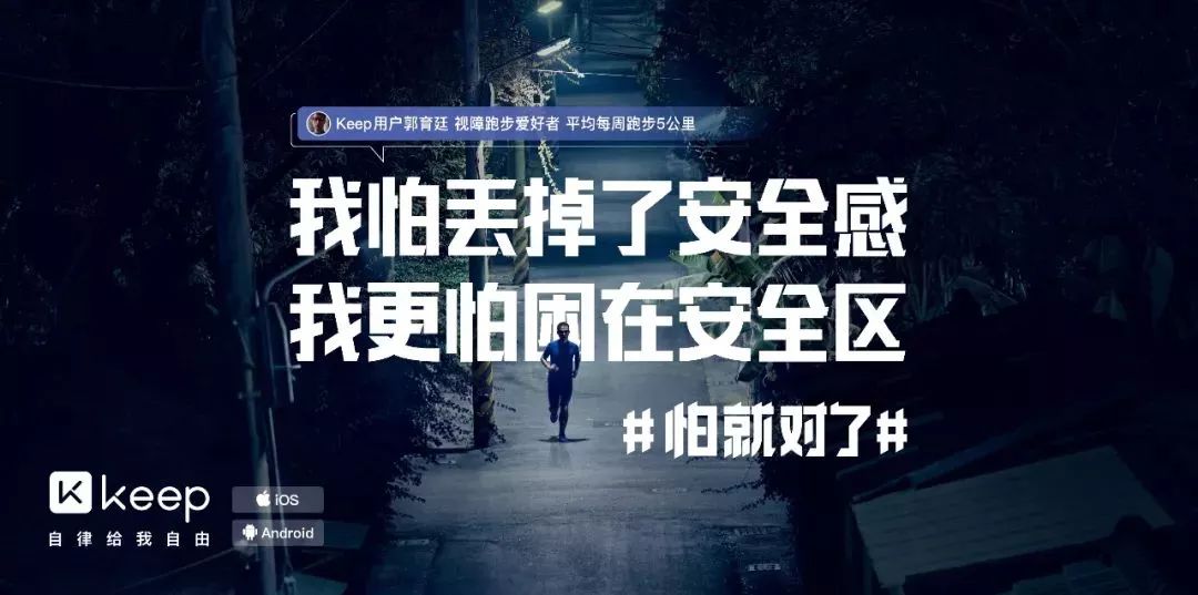 20句年度精选文案，品牌几何独家解析Why