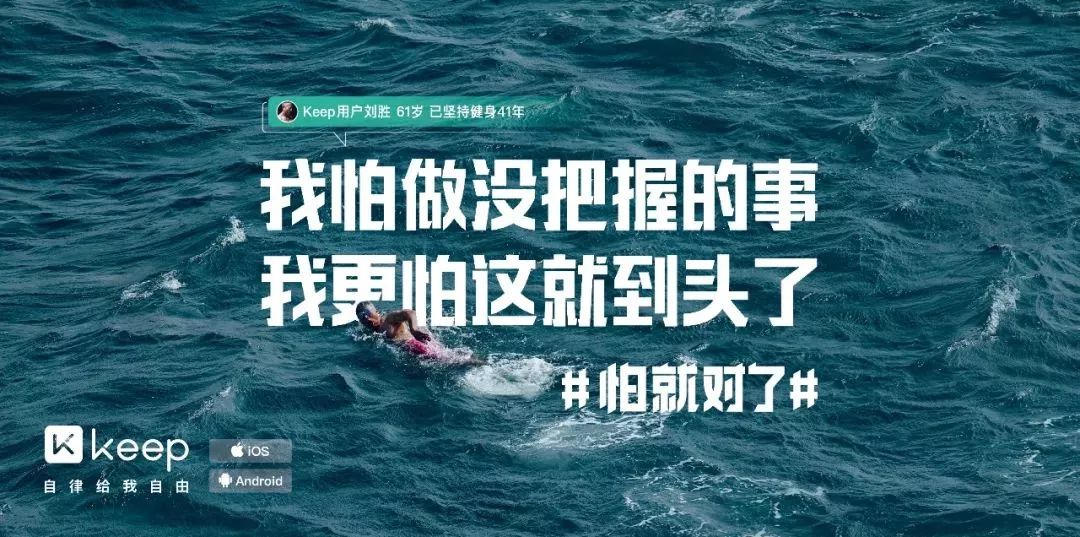 20句年度精选文案，品牌几何独家解析Why