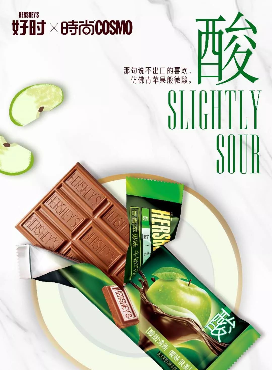 20句年度精选文案，品牌几何独家解析Why