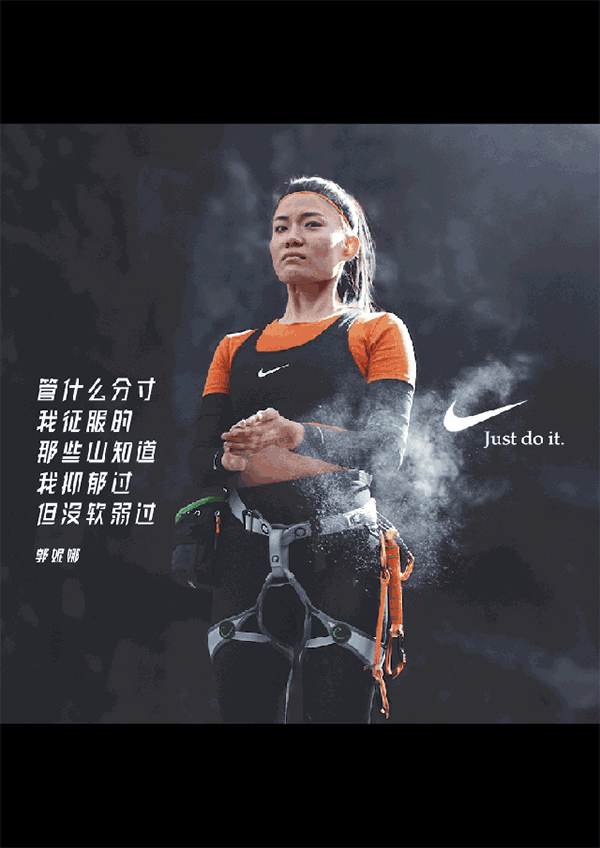 20句年度精选文案，品牌几何独家解析Why