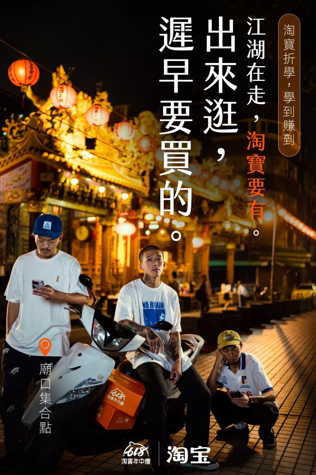 20句年度精选文案，品牌几何独家解析Why