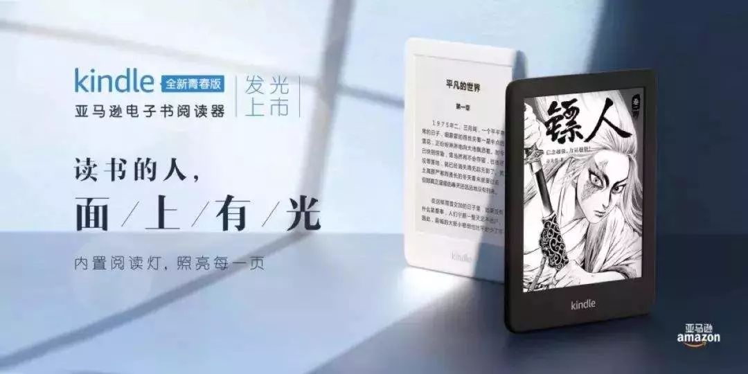 20句年度精选文案，品牌几何独家解析Why