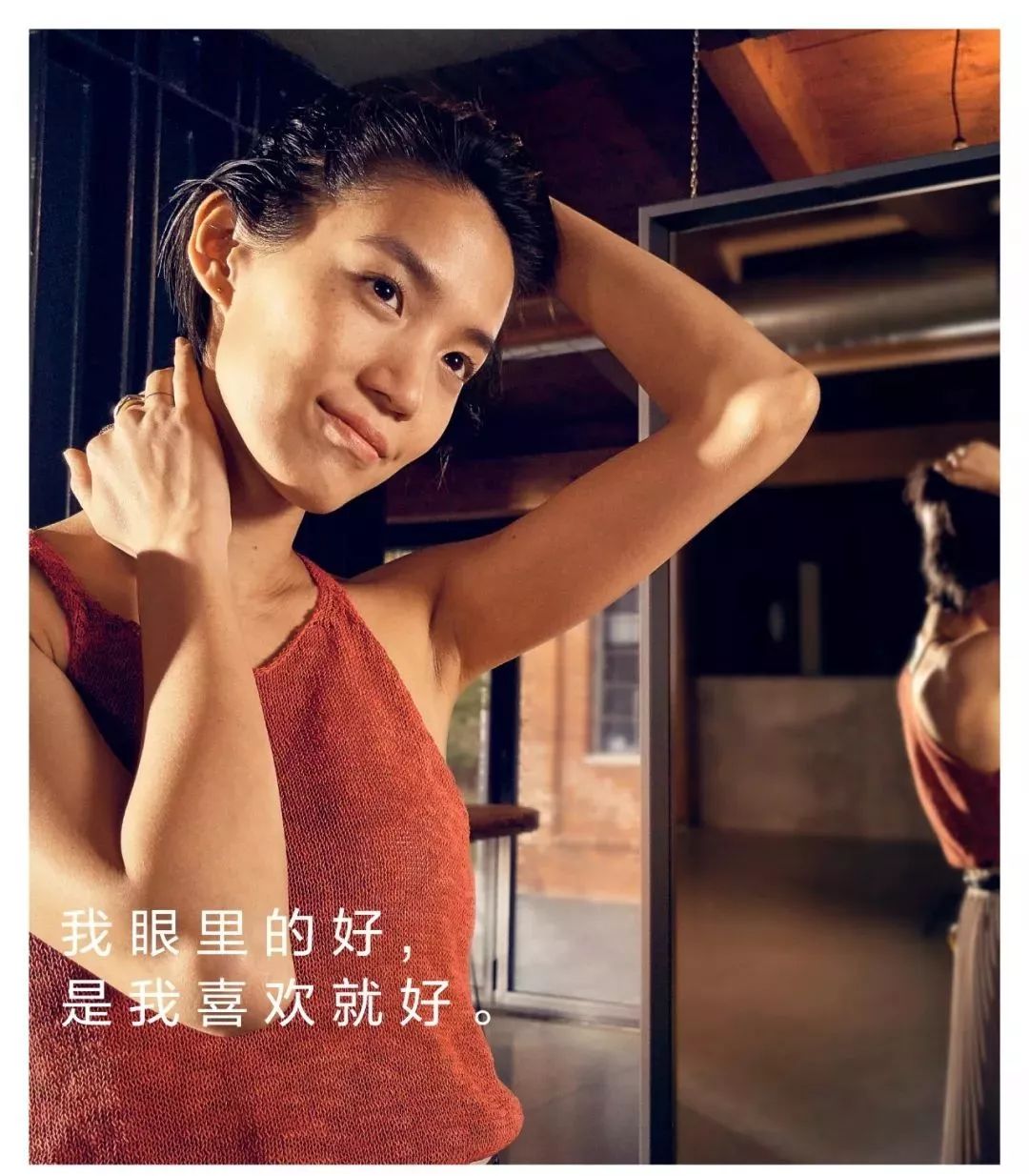 20句年度精选文案，品牌几何独家解析Why