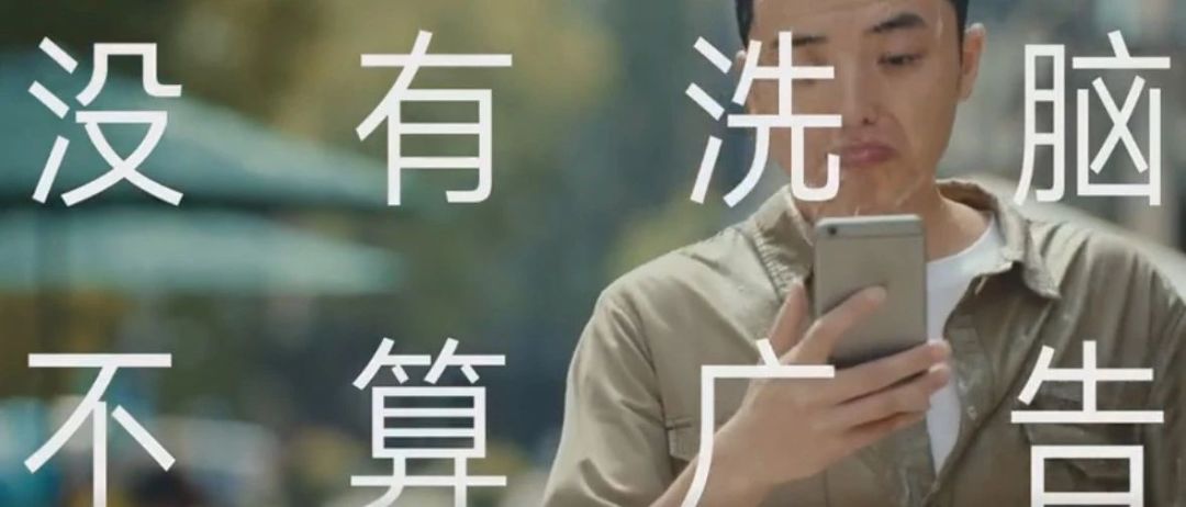 20句年度精选文案，品牌几何独家解析Why
