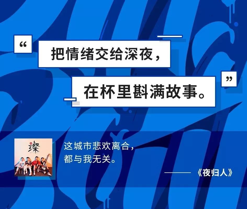 江小白：我有100种写酒文案的方法！
