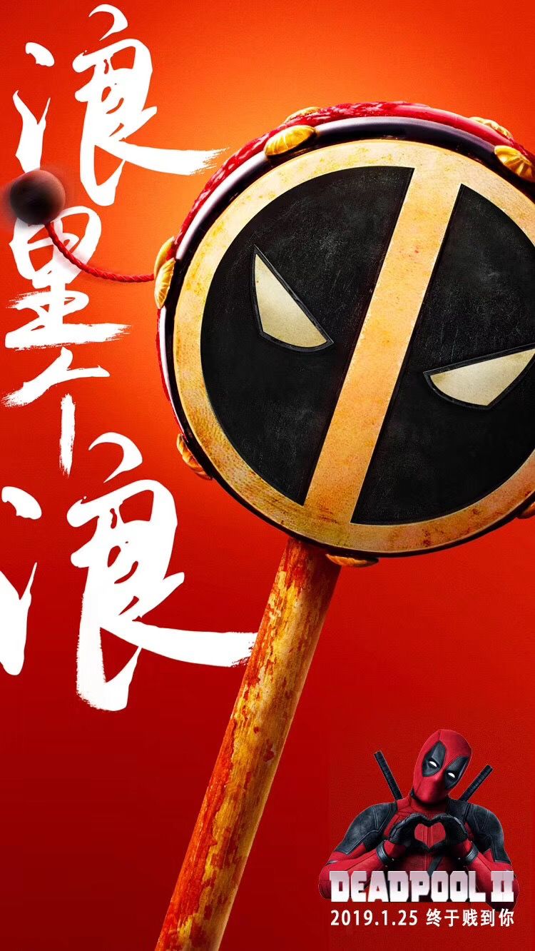 2019年有点想法的海报合集，累积让人拉开差距