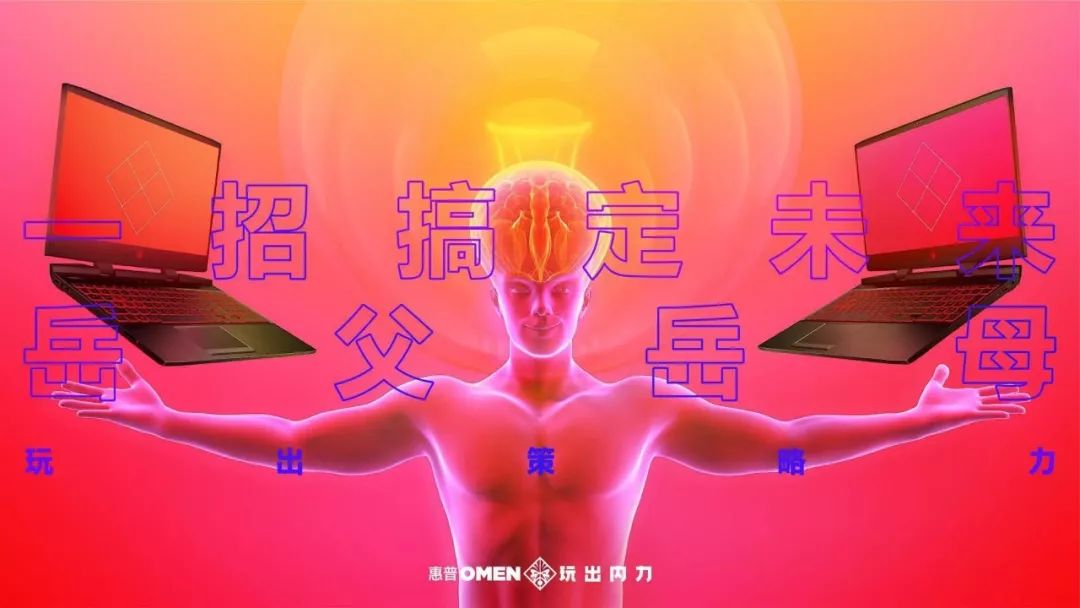 2019年有点想法的海报合集，累积让人拉开差距