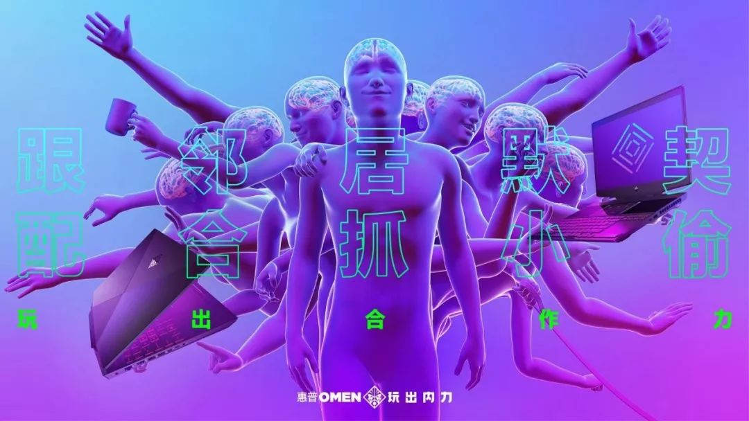 2019年有点想法的海报合集，累积让人拉开差距