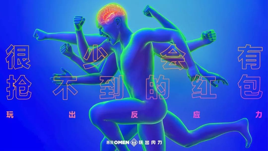 2019年有点想法的海报合集，累积让人拉开差距