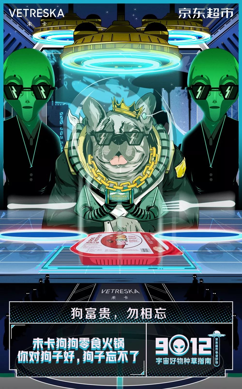 2019年有点想法的海报合集，累积让人拉开差距