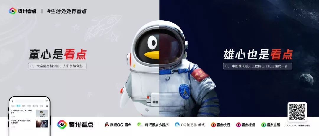 2019年有点想法的海报合集，累积让人拉开差距