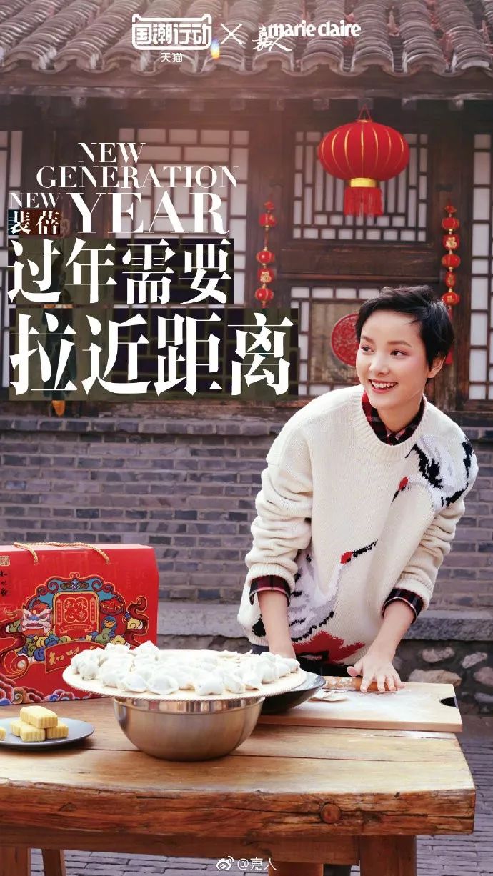 2019年有点想法的海报合集，累积让人拉开差距