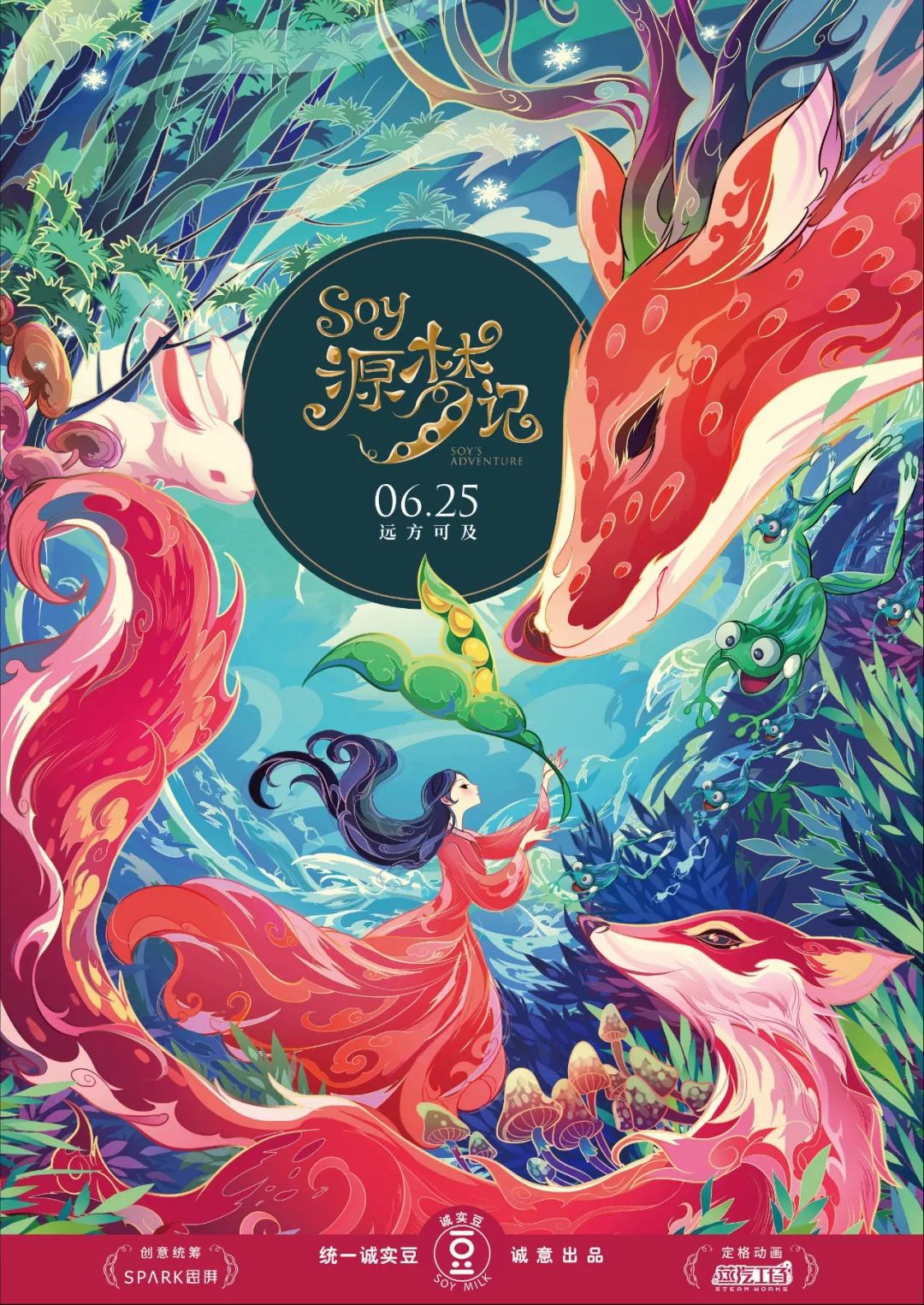 2019年有点想法的海报合集，累积让人拉开差距
