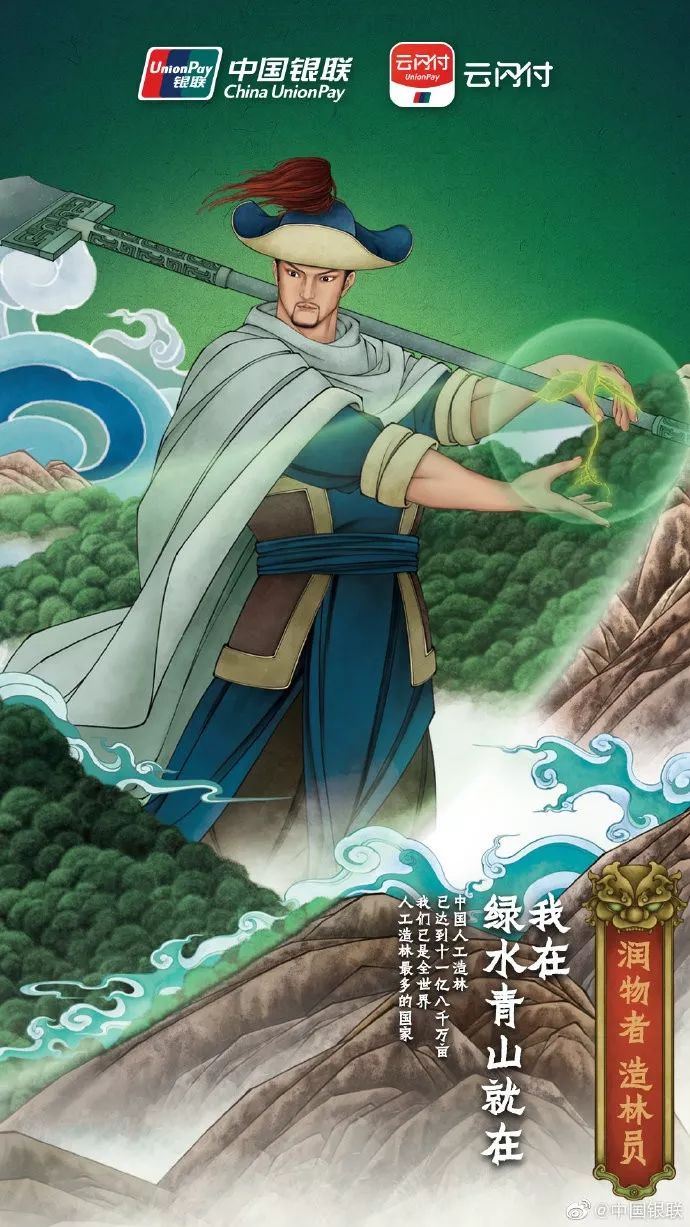 2019年有点想法的海报合集，累积让人拉开差距