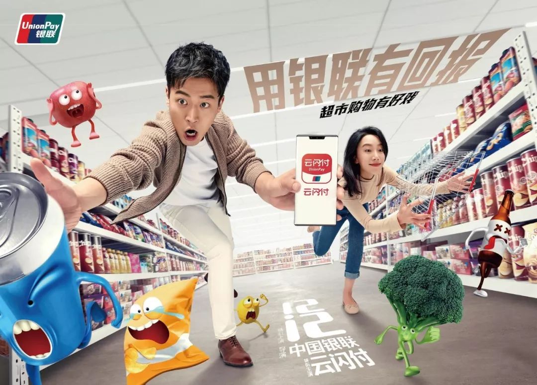 2019年有点想法的海报合集，累积让人拉开差距
