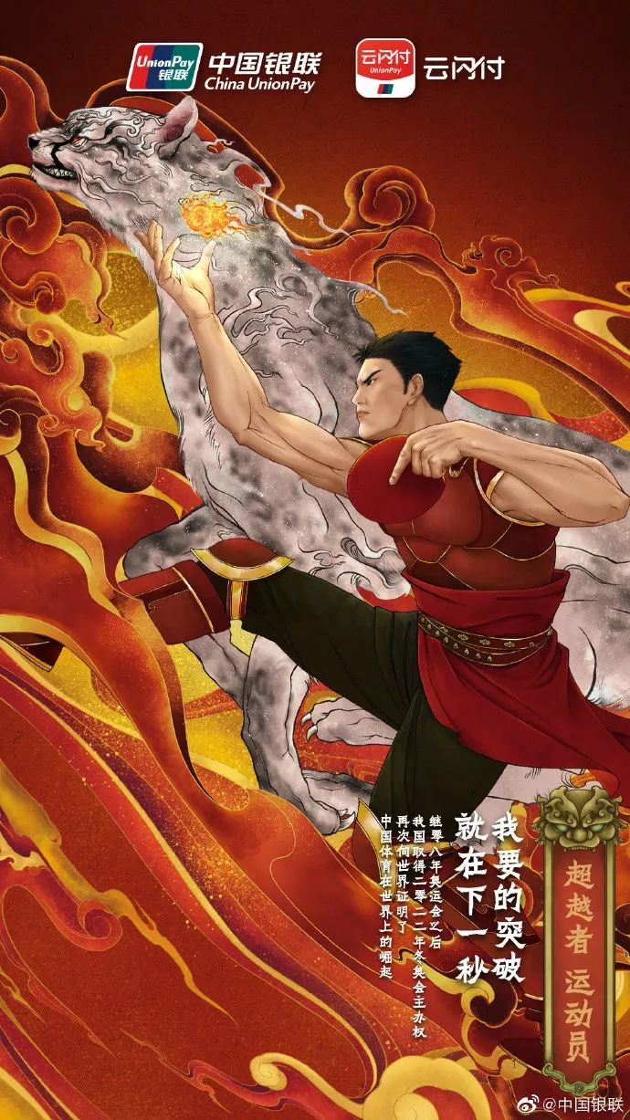 2019年有点想法的海报合集，累积让人拉开差距