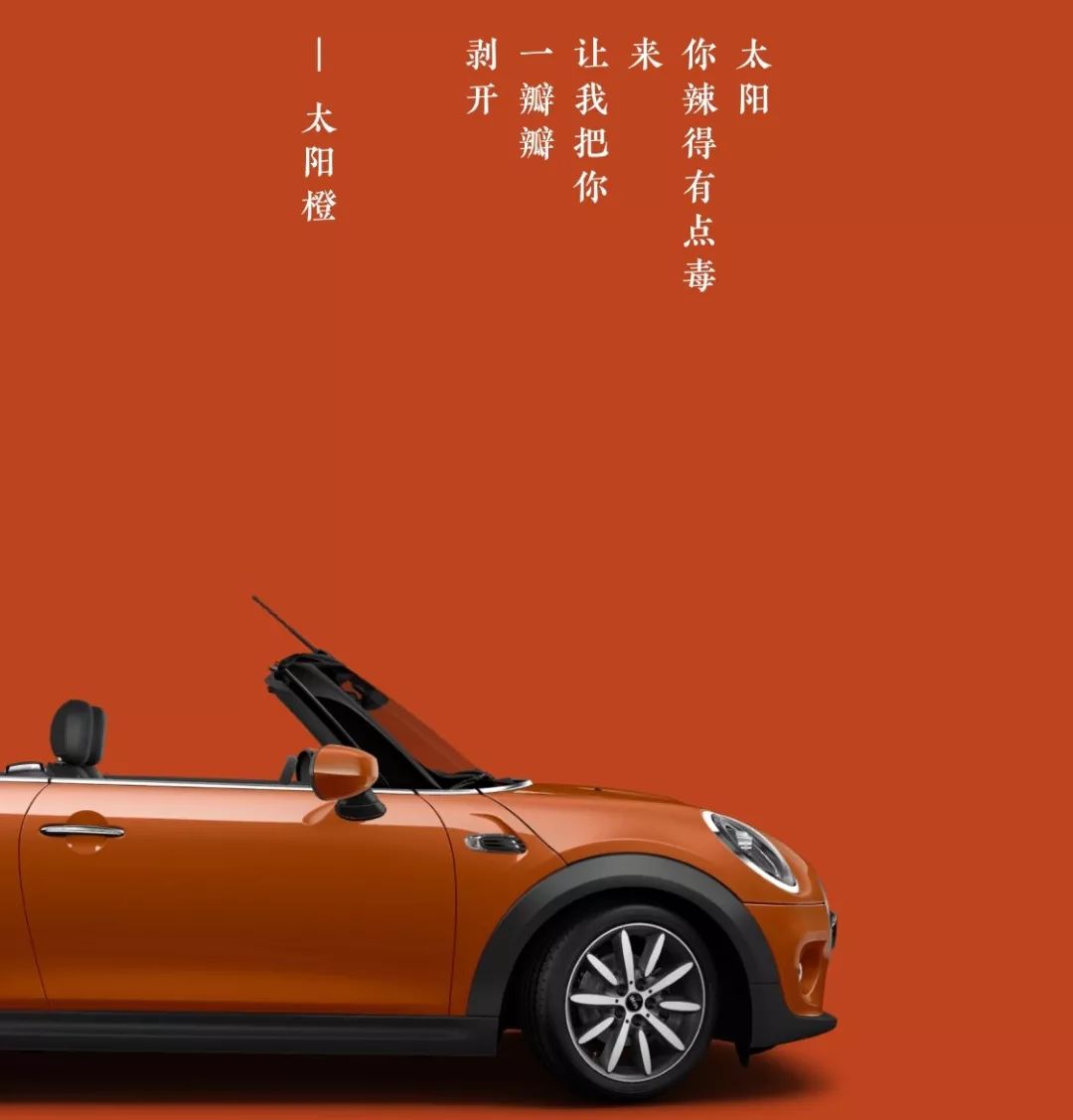 2019年有点想法的海报合集，累积让人拉开差距