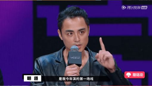 2019,流量没有未来