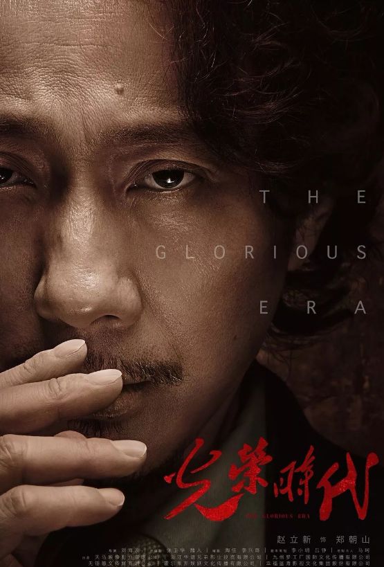 2019，流量没有未来